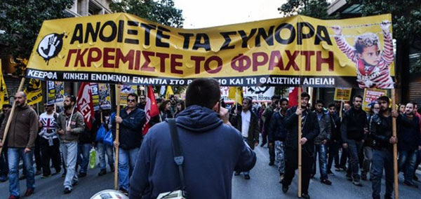march in athens